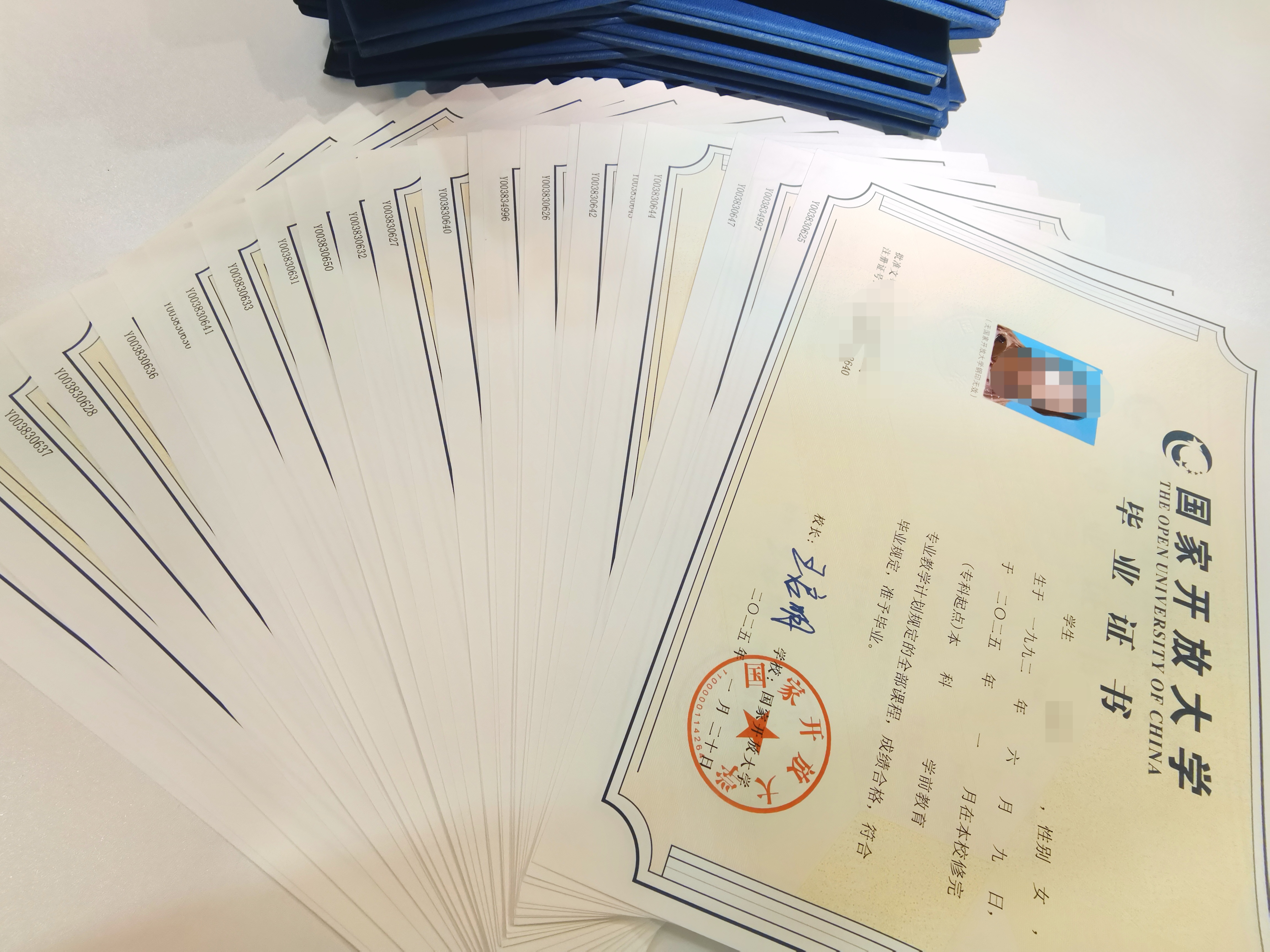 国家开放大学证书 揭秘四川国开学费:2026年官方收费标准(1)