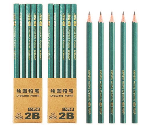 成人高等学校招生全国统一考试考生答题须知(1)