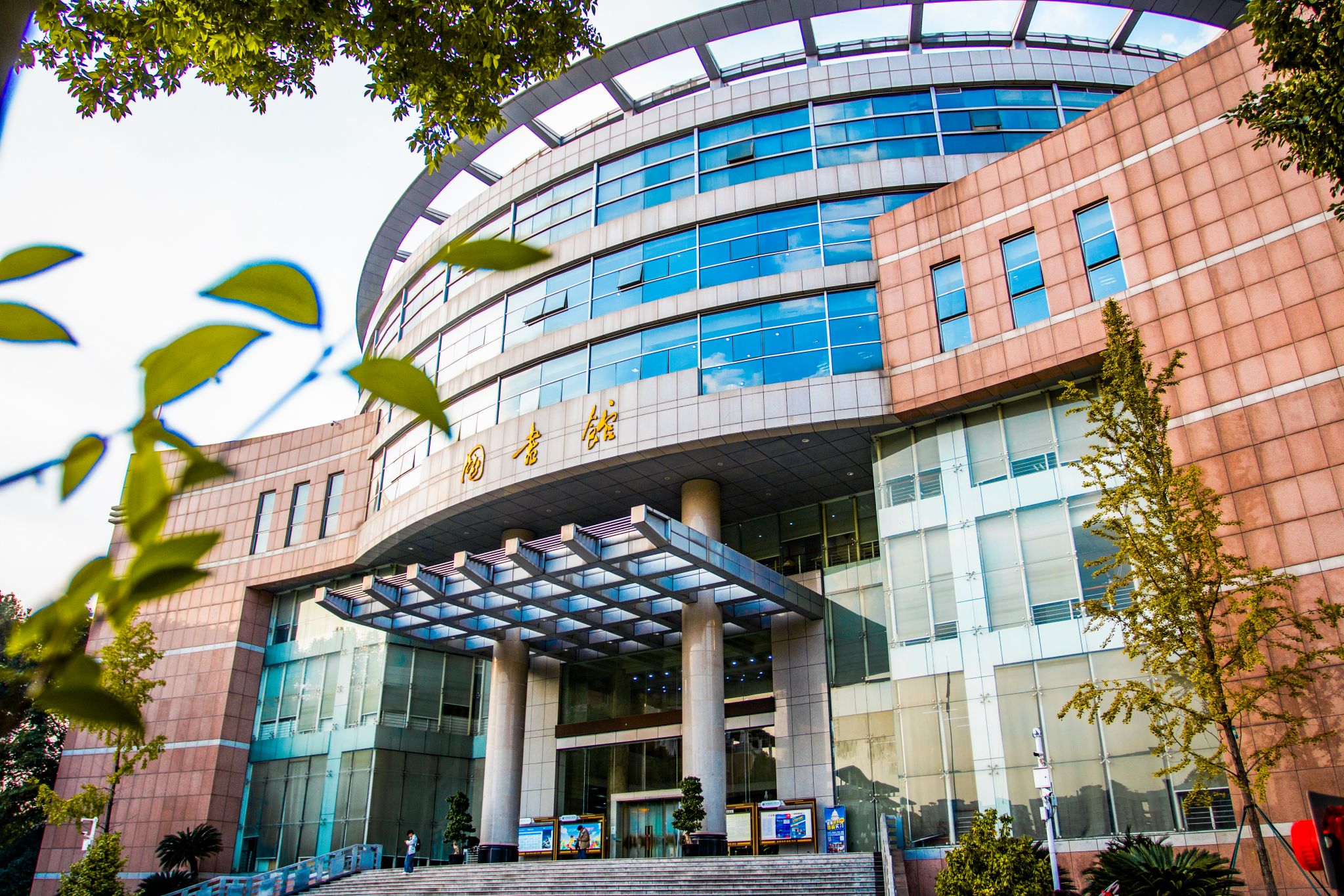 成都信息工程大学(2)